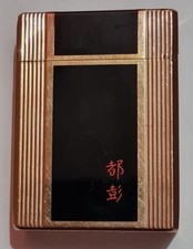 Accendino ST Dupont Laque de