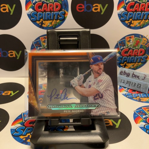 2024 topps five star - topps,