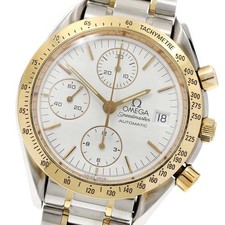 Omega Speedmaster 3311.20 Data