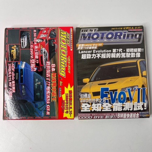 Best motoring vcds - lot, of