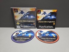 CHASE THE EXPRESS SONY