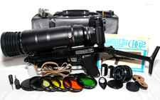 ZENIT FOTOSNIPER FS-12-2