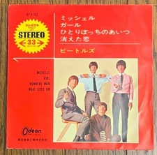 The Beatles Michelle Girl EP