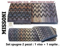 MISSONI set spugne 2 pezzi ; 1