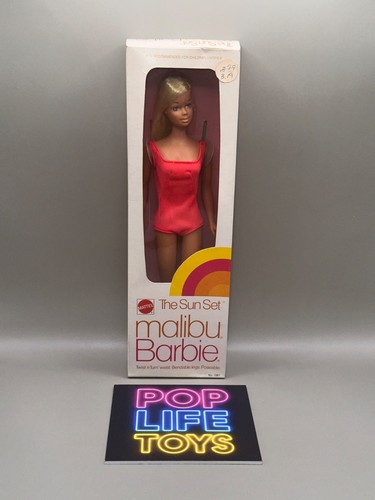 Vintage 1974 mattel the sun - vintage,