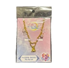 Bracciale carillon cristallo - carillon,