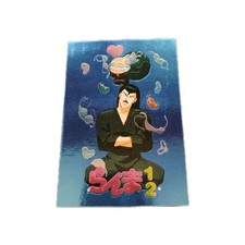 Ranma the characters card - 1/2,