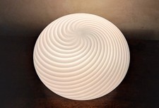 lampada vintage space age