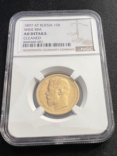Russia nicola 1897 rubli - russia,