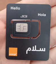 Scheda SIM Marocco 4G