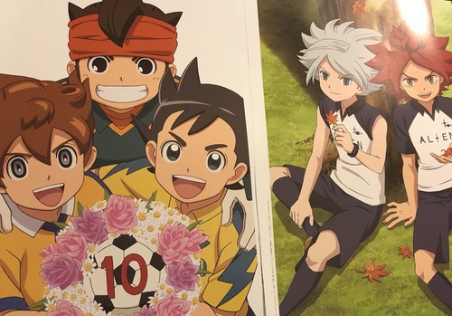 Inazuma eleven mamoru - 11,