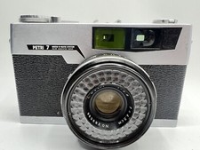 Telecamera Petri 7