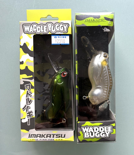 Set esche pesca - pesca, imakatsu
