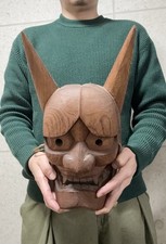 Maschera hannya legno - maschera, in
