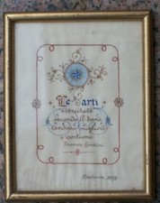 Massima di Tomas Thomkins