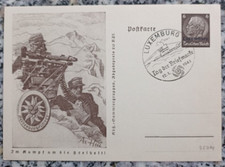 8694 CARTOLINA MILITARE