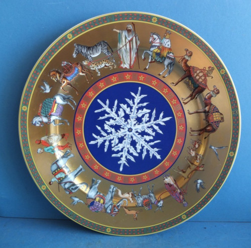 Rosenthal piatto annuale - piatto,