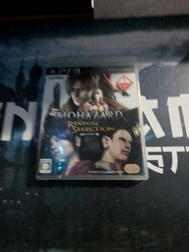 Biohazard revival selection - biohazard,