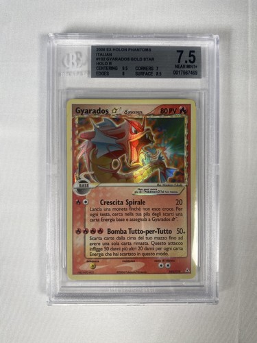 Pokémon gyarados gold star - pokémon,
