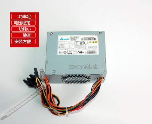 1pcs delta dps - delta, 80w