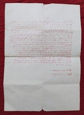 Ketubah ebraico ebraico giudaica scrittura europea ashkenazita coppia anni 20 