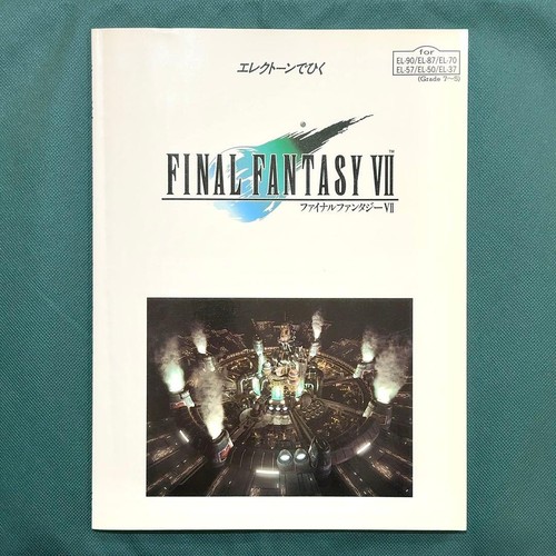 Final fantasy electone sheet - final,