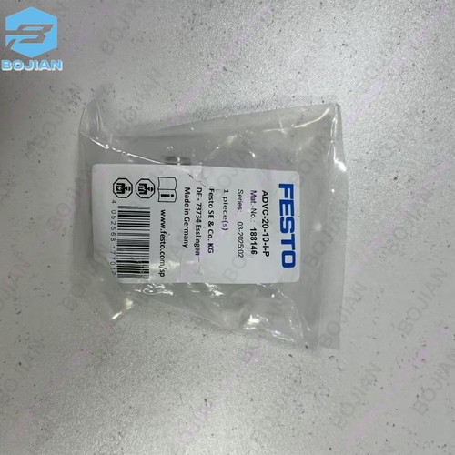 Festo advc i p 188146 - 1x,