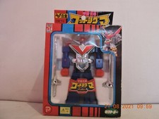 God Sigma japan