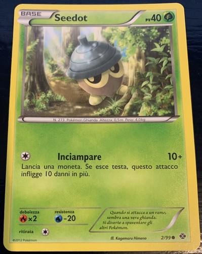 Carta pokemon destini futuri - carta,