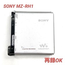 Sony MZ-RH1 Walkman Hi-MD MiniDisc Lettore Registratore Argento Junk dal Giappone