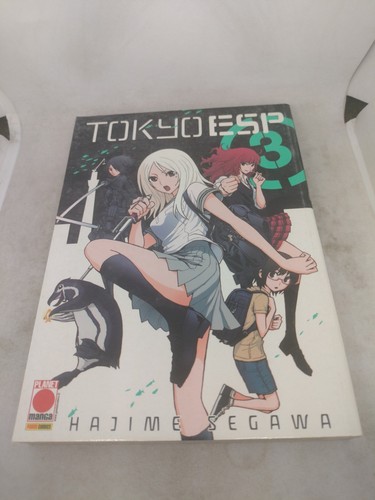 Manga tokyo esp planet - tokyo,