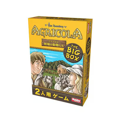 Agricola animali della - agricola:,