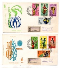 Somalia AFIS FDC Venetia 1961 Prodotti agricoli viaggiata Racc. per l'Italia