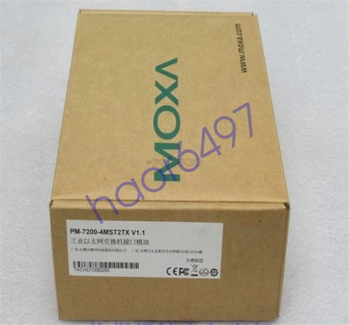 1pz nuovo moxa 7200 4mst2tx - 1pz, pm-7200-4mst2tx