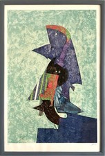 Gianni Dova Serigrafia