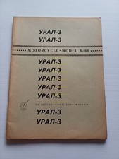 Ural 3 M 66 1966 catalogo ricambi originale moto sidecar