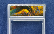 Custodia lastra personalizzata