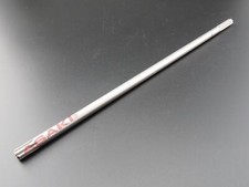 Per fuoribordo YAMAHA 48-90 HP