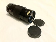 Obiettivo Canon FD 200mm SSC f