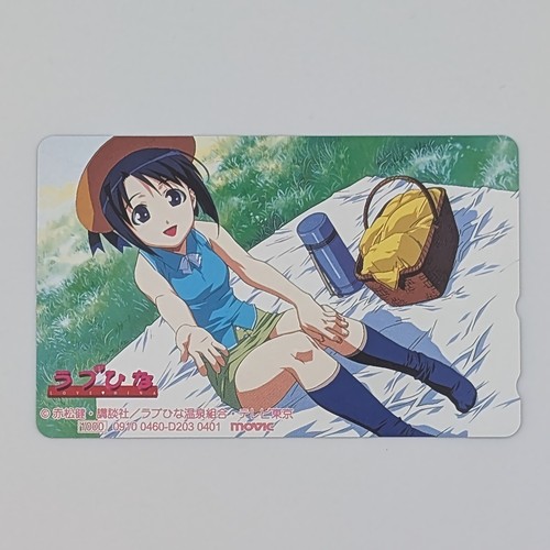 Scheda telefonica love hina - scheda,