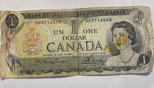 1973 Canadian Dollar 1