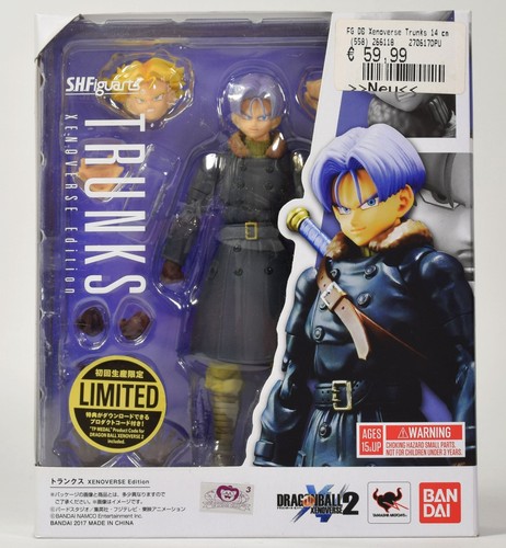 Bandai figuarts dragon - s.h.,