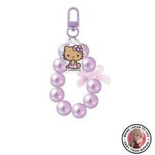 Nuovo portachiavi con perline