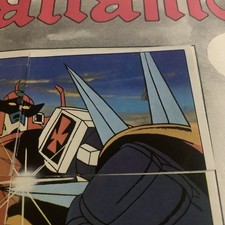 FIGURINA N. 2  DALTANIOUS