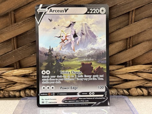 Pokemon tcg spada - tcg:, e