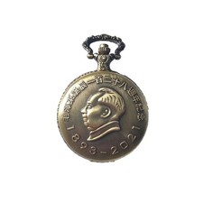 Vintage Great Leader Pocket