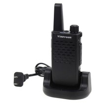 Vineyuan MINI 16 UHF 400-470