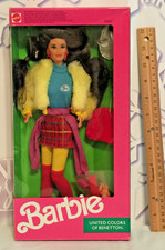 1990 Mattel #9409 KIRA United