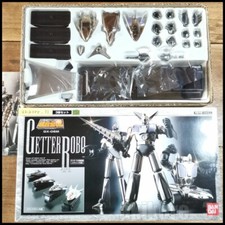 Soul of Chogokin GX-06M Getter
