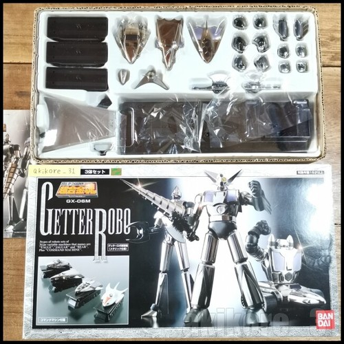 Soul chogokin 06m getter - soul,